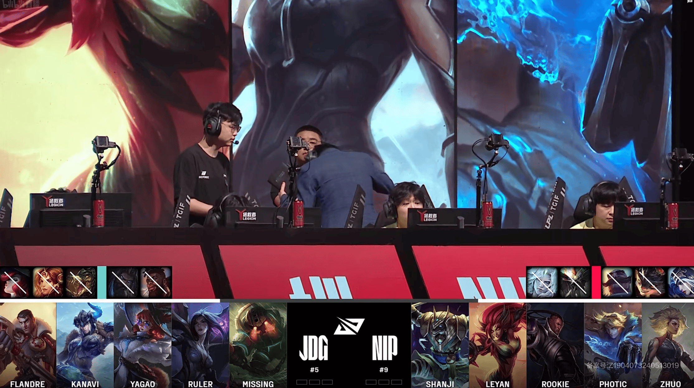 G2力克EG,Kanavi完成史诗逆转鏖战多局淘汰赛,引爆全场热议 G2力克EG,Kanavi完成史诗逆转鏖战多局淘汰赛,引爆全场热议