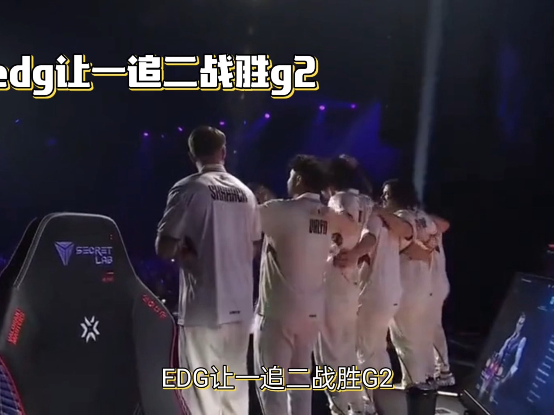 关于BRO险胜G2,Tarzan线上压制力十足顶尖较量八强赛,点燃全场激情的信息 关于BRO险胜G2,Tarzan线上压制力十足顶尖较量八强赛,点燃全场激情的信息