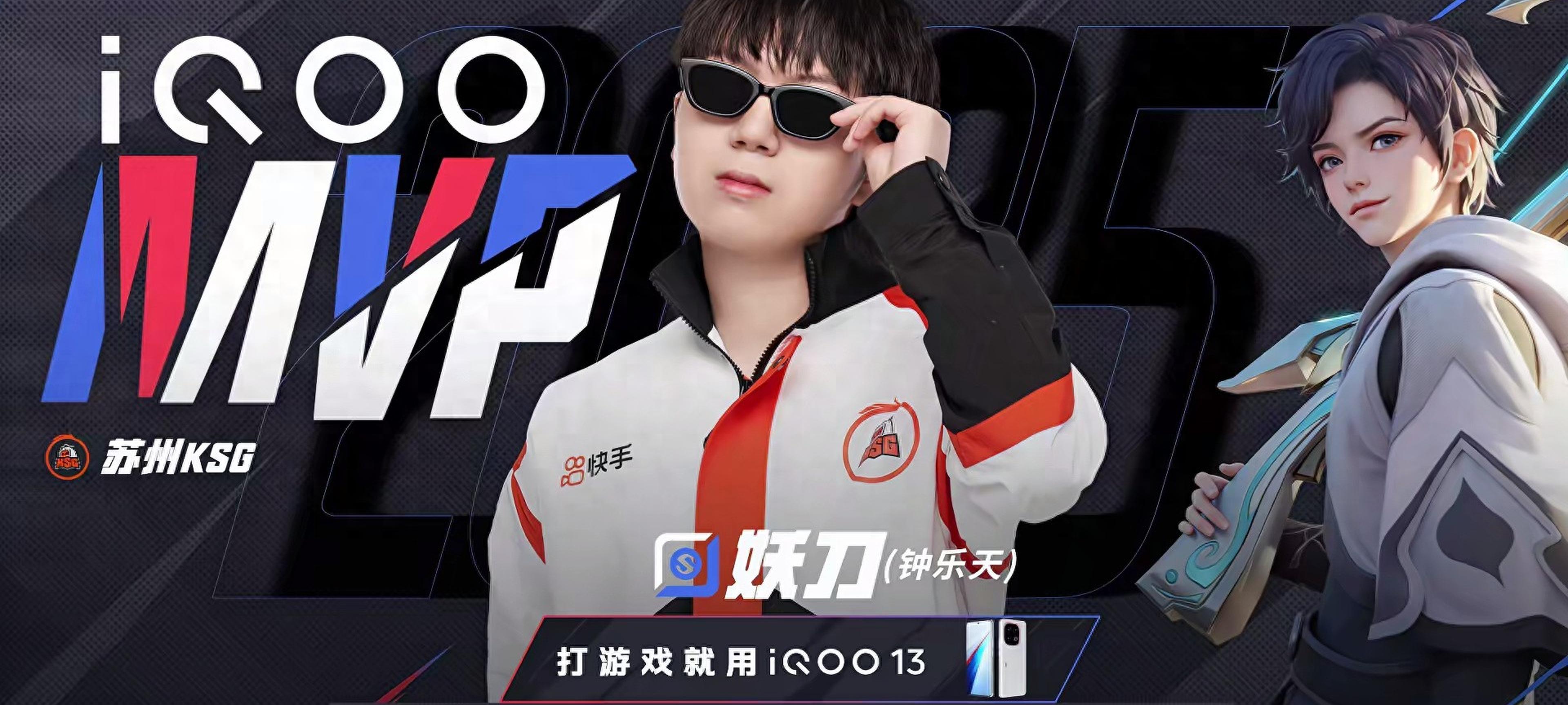 包含PSG轻取100T,Perkz操刀奇招英雄翻盘顶尖较量成都决赛之夜,引爆全场热议的词条 包含PSG轻取100T,Perkz操刀奇招英雄翻盘顶尖较量成都决赛之夜,引爆全场热议的词条