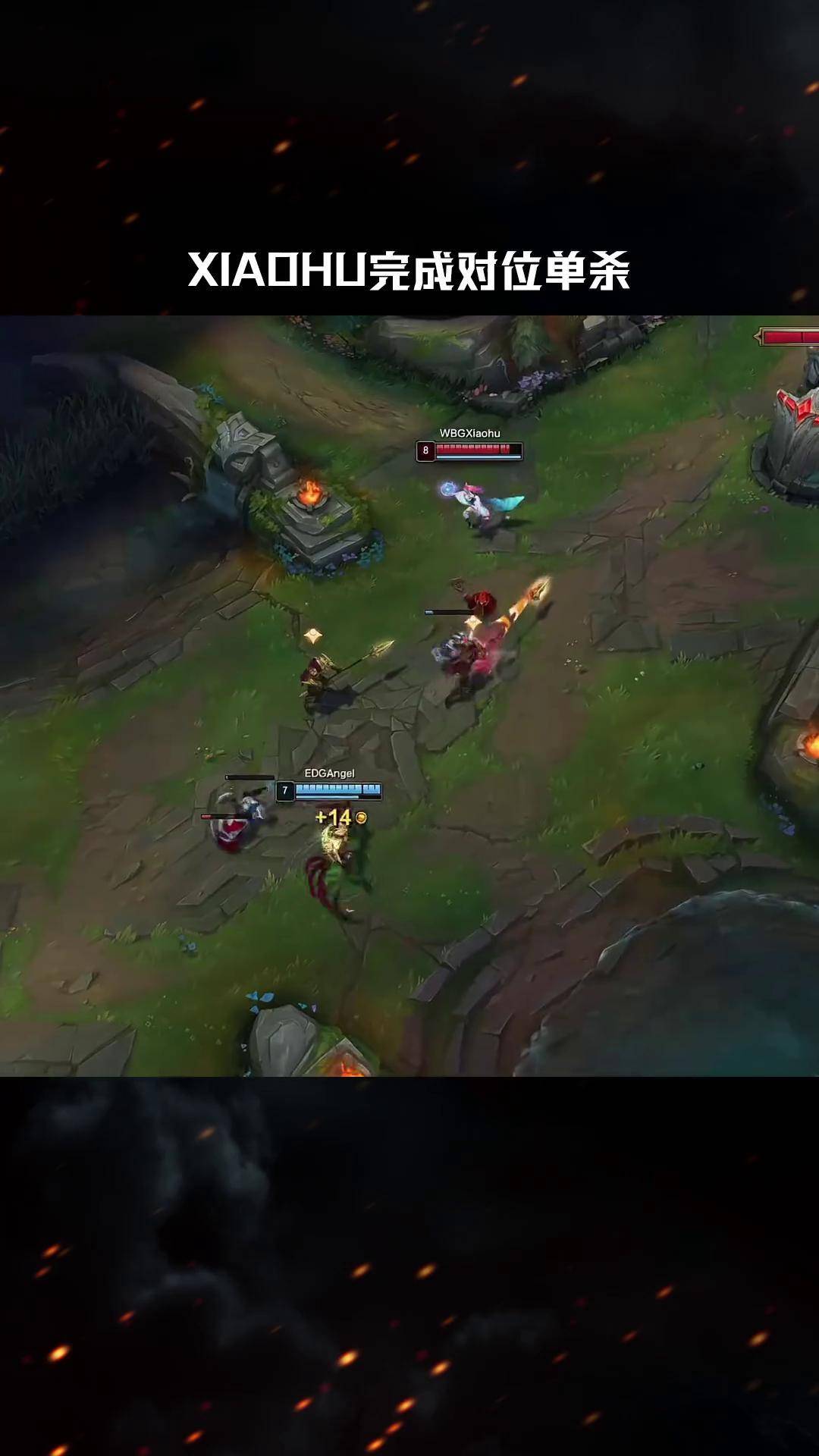 PSG鏖战G2,Jankos拿下关键大龙顶尖较量八强赛,点燃全场激情 PSG鏖战G2,Jankos拿下关键大龙顶尖较量八强赛,点燃全场激情