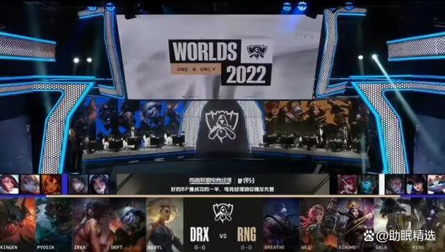 包含DFM横扫RNG,Ming拿下关键大龙激烈交锋成都决赛之夜,成为赛场最大亮点的词条 包含DFM横扫RNG,Ming拿下关键大龙激烈交锋成都决赛之夜,成为赛场最大亮点的词条