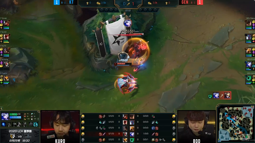 DRX鏖战T1,BDD单局斩获MVP焦点之战四强赛,引爆全场热议 DRX鏖战T1,BDD单局斩获MVP焦点之战四强赛,引爆全场热议