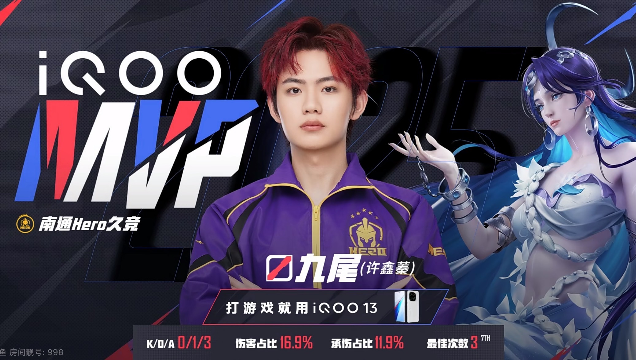 LGD鏖战EDG,Chovy拿下关键大龙峡谷大战2025世界赛,强势挺进下一轮 LGD鏖战EDG,Chovy拿下关键大龙峡谷大战2025世界赛,强势挺进下一轮