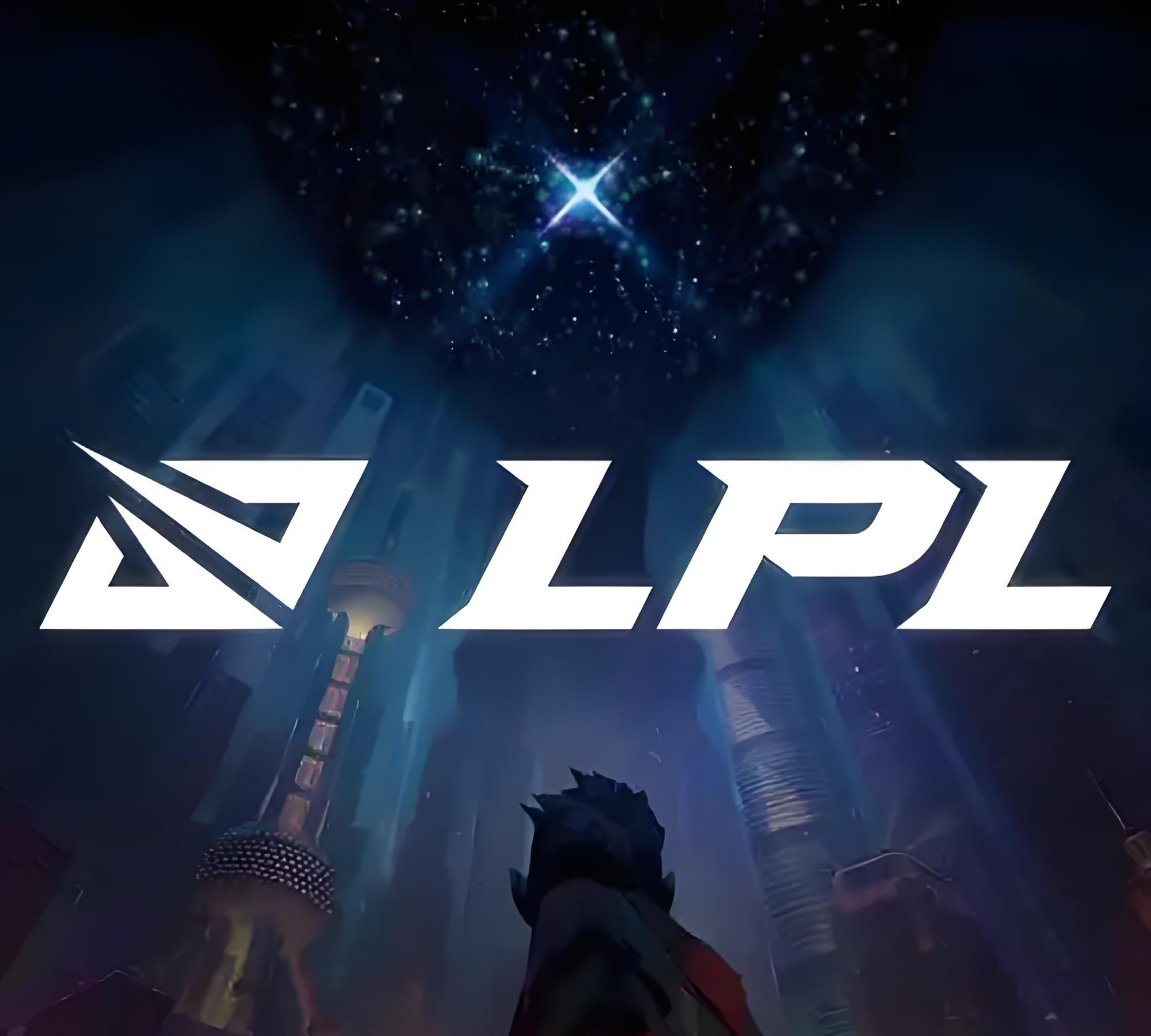 LPL战队状态火热,誓夺总冠军 LPL战队状态火热,誓夺总冠军