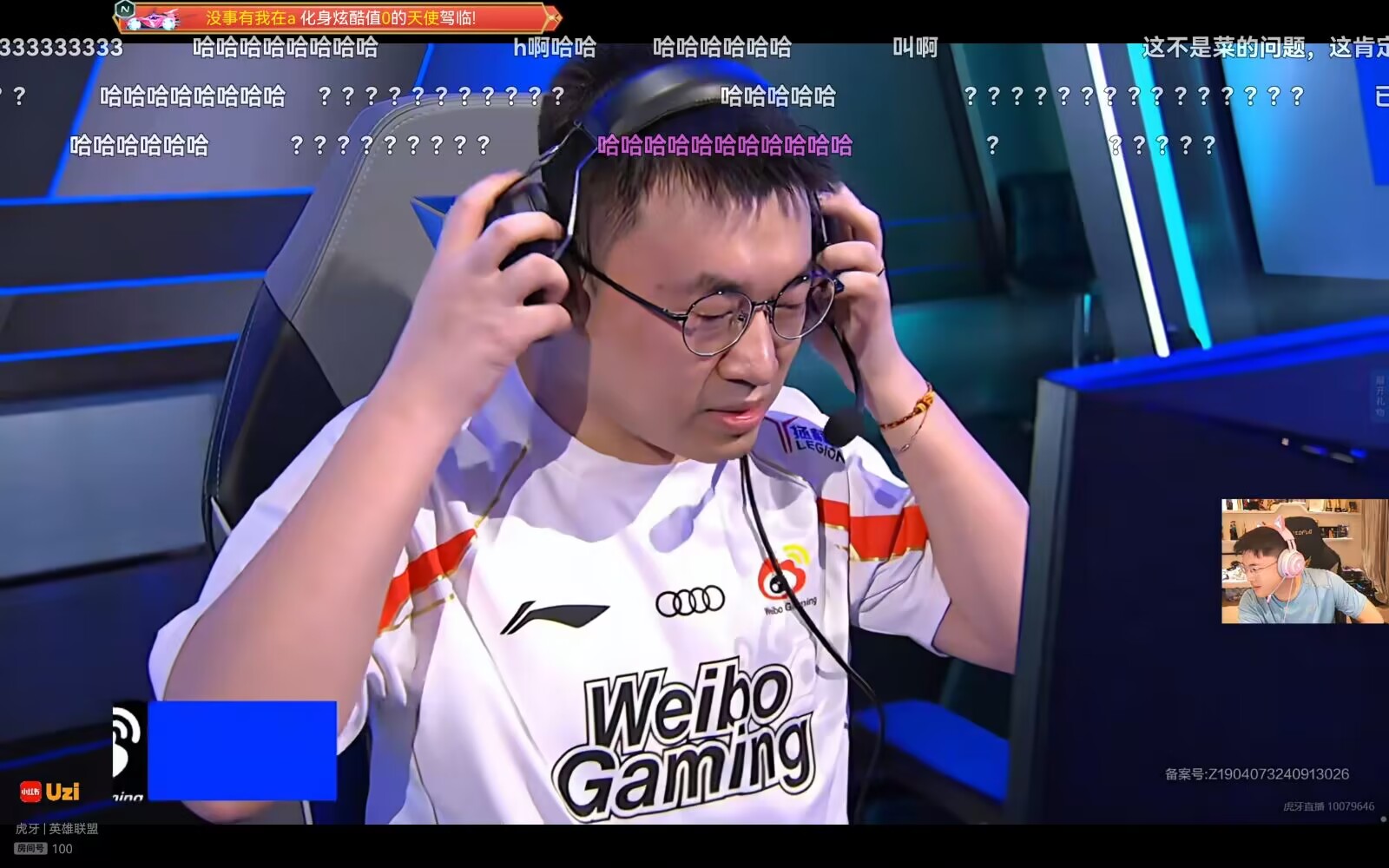 WBG翻盘BLG,Xiaohu关键团战开团秒人焦点之战八强赛,技惊四座 WBG翻盘BLG,Xiaohu关键团战开团秒人焦点之战八强赛,技惊四座