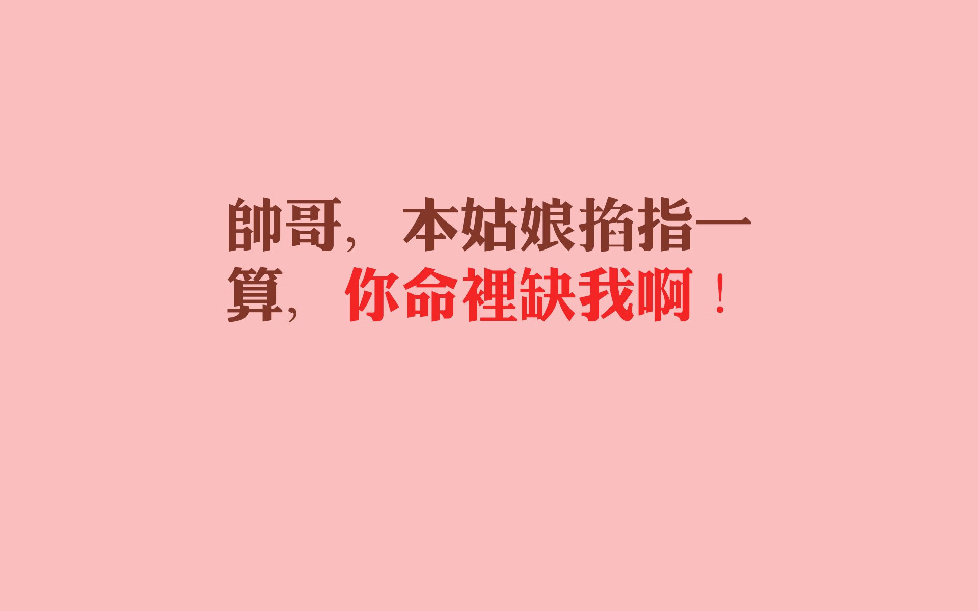 F1年度争冠之夜,独霸赛道,对手何以无解?